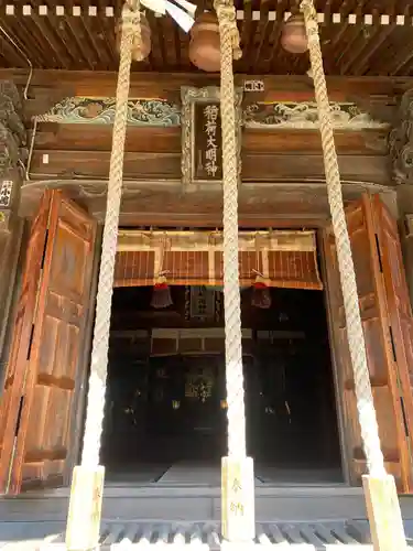 一瓶塚稲荷神社(栃木県)