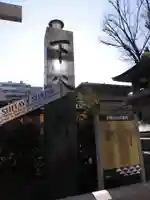 隆栄稲荷神社(東京都)