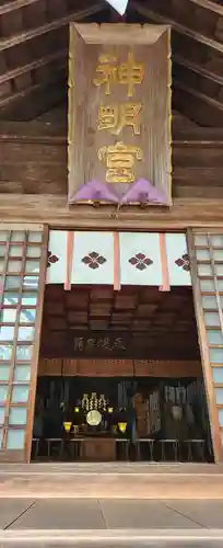 神明社の本殿