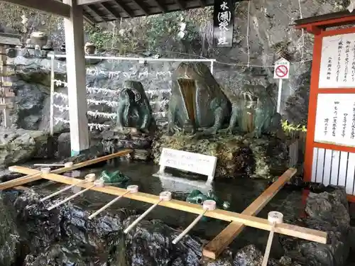 二見興玉神社の手水舎