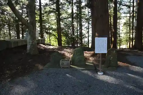 箟峯寺のその他建物