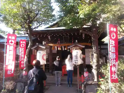 花園稲荷神社の本殿