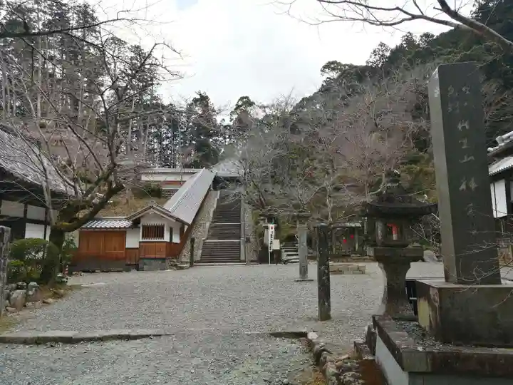 丹生大師 神宮寺のその他建物