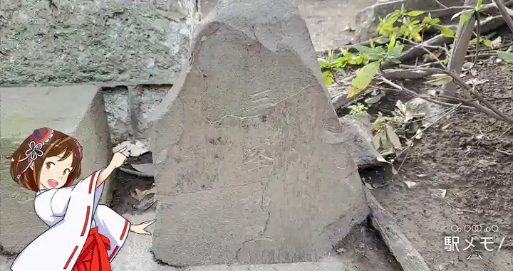 葛西神社のその他建物