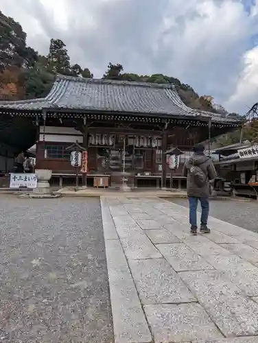法輪寺(京都府)