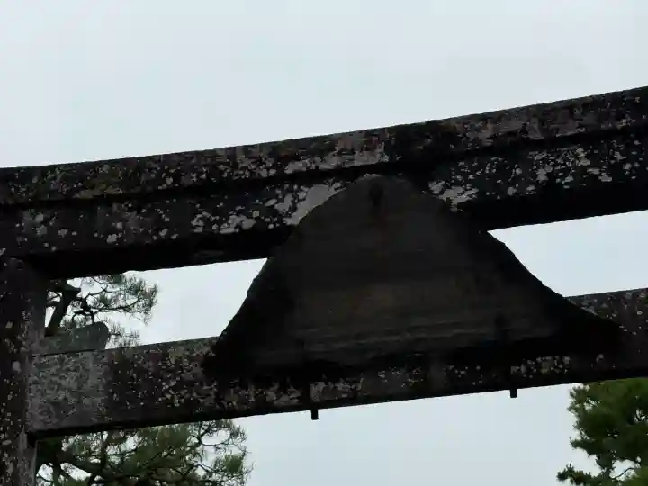 竹駒神社(宮城県)