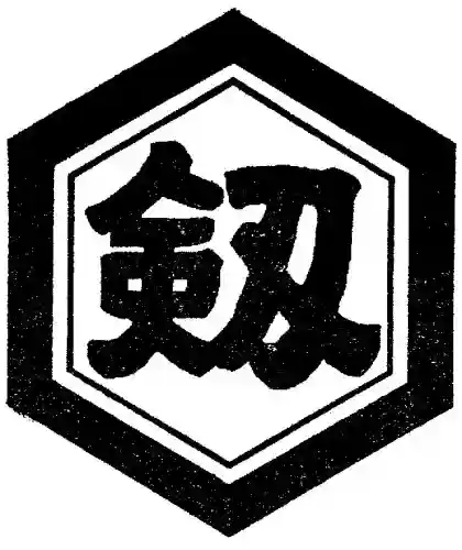 多倍神社(島根県)
