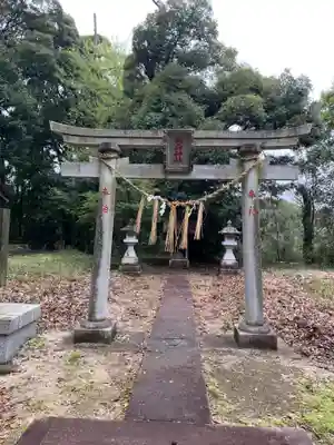 宗像神社(千葉県)
