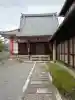 観世寺(京都府)