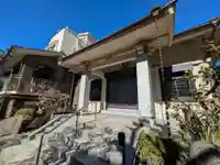 常護寺(東京都)