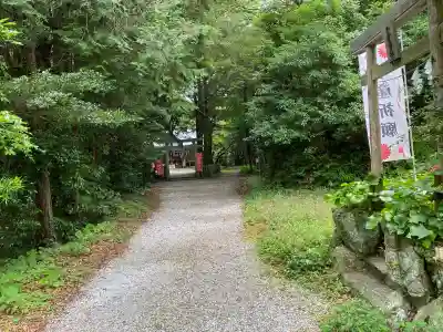 新宮神社(高知県)