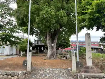 須賀神社（羽黒新田）(愛知県)