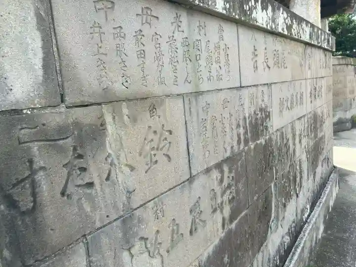 大雄教会の{uncategorized: "未分類", other: "その他", undefined: "問題あり", building: "その他建物", grave: "お墓", sacred_gate: "鳥居", guardian: "狛犬", statue: "像", buddha: "仏像", history: "歴史", nature: "自然", garden: "庭園", animal: "動物", pagoda: "塔", temizu: "手水舎", mountain_gate: "山門・神門", sanctuary: "本殿・本堂", subordinate: "末社・摂社", art: "芸術", scenery: "景色", jizo: "地蔵", ema: "絵馬", goshuin: "御朱印", omikuji: "おみくじ", items: "授与品その他", amulet: "お守り", goshuincho: "御朱印帳", eats: "食事", festival: "お祭り", votive_dance: "神楽", shichigosan: "七五三参", wedding: "結婚式", experience: "体験その他", initially: "初詣", around: "周辺", anti_infection: "感染症対策"}