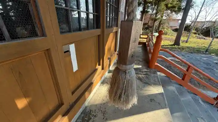 神山稲荷神社(北海道)