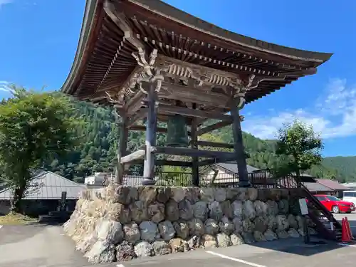 安養寺  (岐阜県)