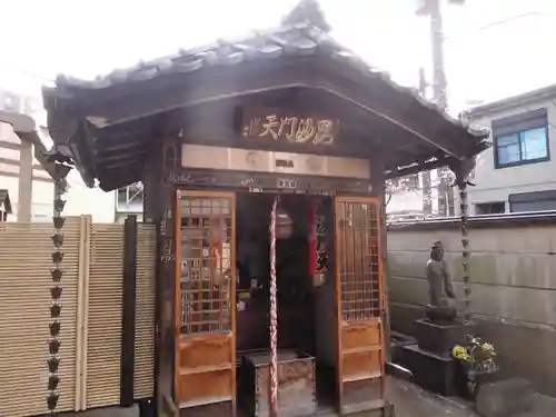 法昌寺のその他建物