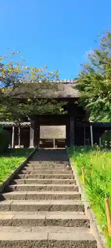 横浜　西方寺の山門・神門
