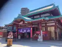 成田山横浜別院延命院(神奈川県)