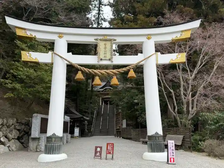 宝登山神社の{uncategorized: "未分類", other: "その他", undefined: "問題あり", building: "その他建物", grave: "お墓", sacred_gate: "鳥居", guardian: "狛犬", statue: "像", buddha: "仏像", history: "歴史", nature: "自然", garden: "庭園", animal: "動物", pagoda: "塔", temizu: "手水舎", mountain_gate: "山門・神門", sanctuary: "本殿・本堂", subordinate: "末社・摂社", art: "芸術", scenery: "景色", jizo: "地蔵", ema: "絵馬", goshuin: "御朱印", omikuji: "おみくじ", items: "授与品その他", amulet: "お守り", goshuincho: "御朱印帳", eats: "食事", festival: "お祭り", votive_dance: "神楽", shichigosan: "七五三参", wedding: "結婚式", experience: "体験その他", initially: "初詣", around: "周辺", anti_infection: "感染症対策"}