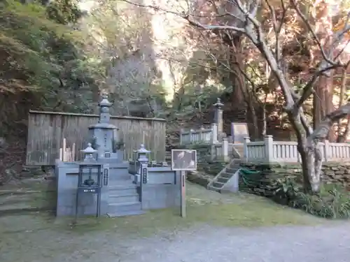 仙龍寺(愛媛県)