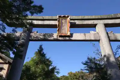 梨木神社(京都府)