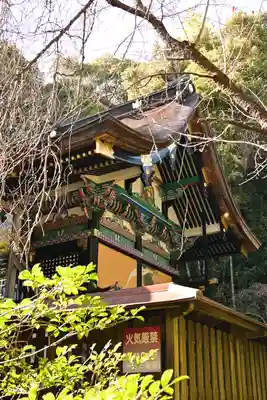朝倉神社(高知県)