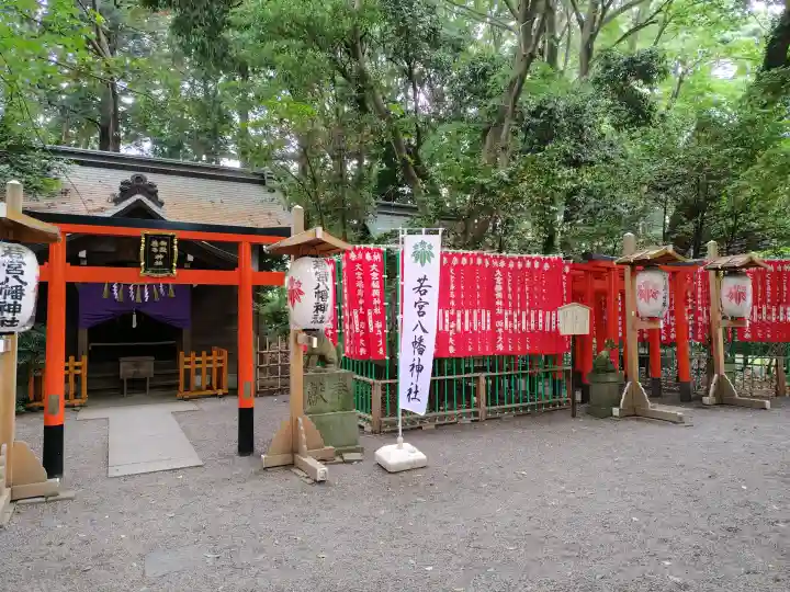 大宮八幡宮の{uncategorized: "未分類", other: "その他", undefined: "問題あり", building: "その他建物", grave: "お墓", sacred_gate: "鳥居", guardian: "狛犬", statue: "像", buddha: "仏像", history: "歴史", nature: "自然", garden: "庭園", animal: "動物", pagoda: "塔", temizu: "手水舎", mountain_gate: "山門・神門", sanctuary: "本殿・本堂", subordinate: "末社・摂社", art: "芸術", scenery: "景色", jizo: "地蔵", ema: "絵馬", goshuin: "御朱印", omikuji: "おみくじ", items: "授与品その他", amulet: "お守り", goshuincho: "御朱印帳", eats: "食事", festival: "お祭り", votive_dance: "神楽", shichigosan: "七五三参", wedding: "結婚式", experience: "体験その他", initially: "初詣", around: "周辺", anti_infection: "感染症対策"}