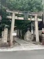 大将軍神社 東三條殿(京都府)