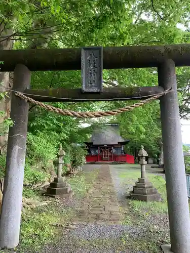 八坂神社の鳥居