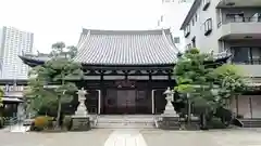 宗三寺(神奈川県)