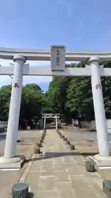 譽田八幡神社(千葉県)