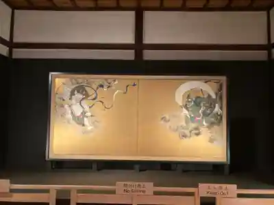建仁寺(建仁禅寺)の芸術