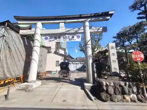 高木神社の鳥居