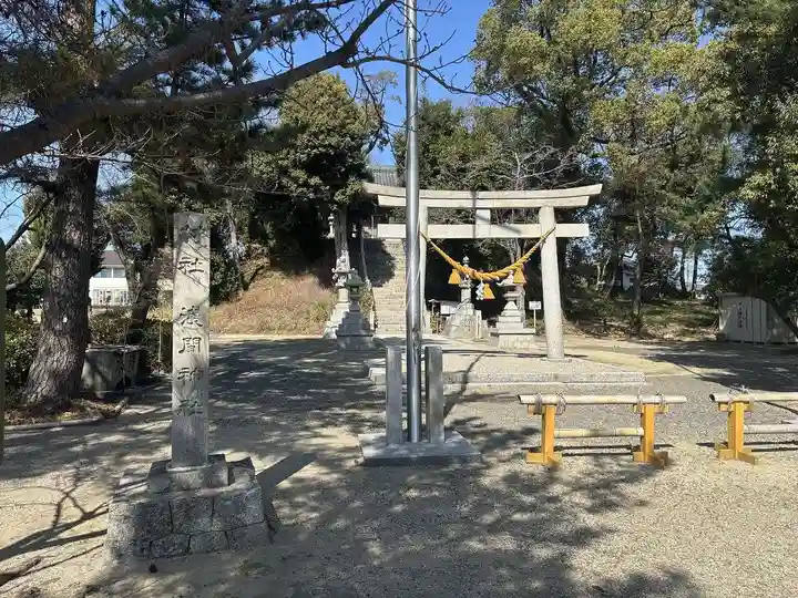 浅間神社(愛知県)