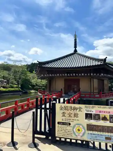 安倍文殊院 の{uncategorized: "未分類", other: "その他", undefined: "問題あり", building: "その他建物", grave: "お墓", sacred_gate: "鳥居", guardian: "狛犬", statue: "像", buddha: "仏像", history: "歴史", nature: "自然", garden: "庭園", animal: "動物", pagoda: "塔", temizu: "手水舎", mountain_gate: "山門・神門", sanctuary: "本殿・本堂", subordinate: "末社・摂社", art: "芸術", scenery: "景色", jizo: "地蔵", ema: "絵馬", goshuin: "御朱印", omikuji: "おみくじ", items: "授与品その他", amulet: "お守り", goshuincho: "御朱印帳", eats: "食事", festival: "お祭り", votive_dance: "神楽", shichigosan: "七五三参", wedding: "結婚式", experience: "体験その他", initially: "初詣", around: "周辺", anti_infection: "感染症対策"}