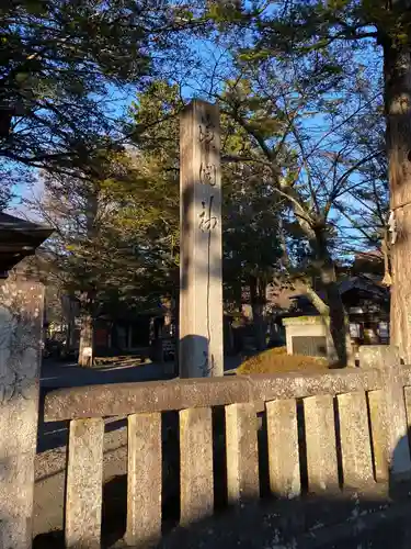 淺間神社（忍野八海）のその他建物