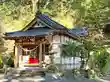 蛭児神社(鹿児島県)