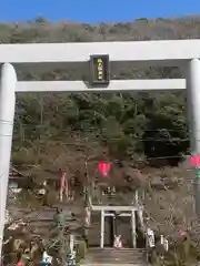 桃太郎神社（栗栖）(愛知県)