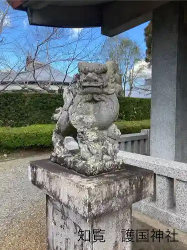 知覧町護国神社(鹿児島県)
