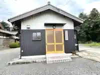 丸山神社(三重県)