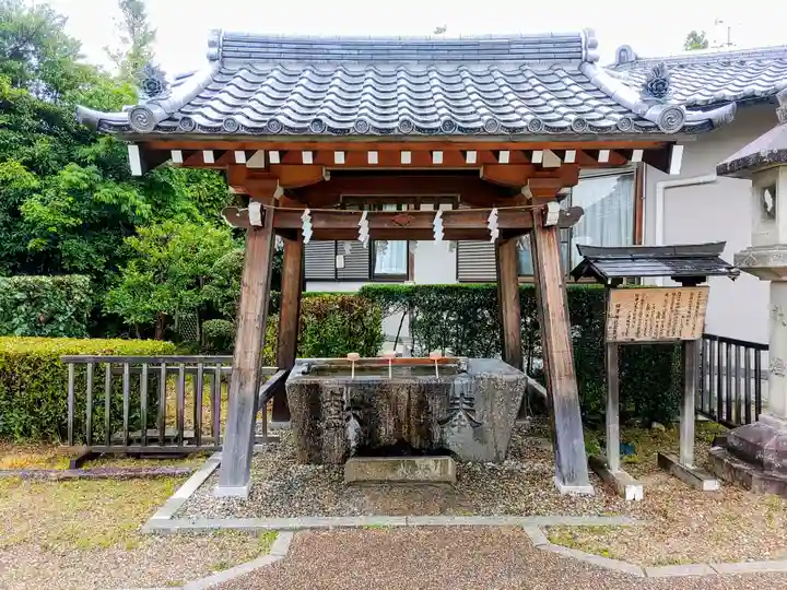 柳澤神社の手水舎