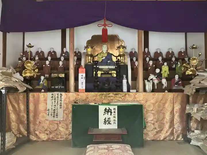 目の霊山 油山寺(静岡県)