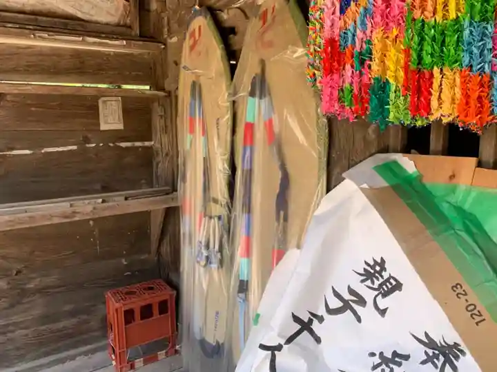智光寺のその他建物