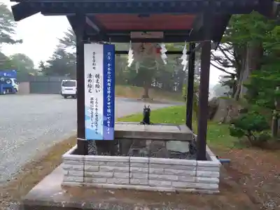 浜頓別神社(北海道)