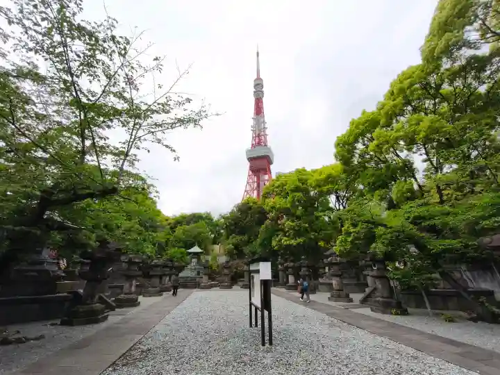 増上寺の{uncategorized: "未分類", other: "その他", undefined: "問題あり", building: "その他建物", grave: "お墓", sacred_gate: "鳥居", guardian: "狛犬", statue: "像", buddha: "仏像", history: "歴史", nature: "自然", garden: "庭園", animal: "動物", pagoda: "塔", temizu: "手水舎", mountain_gate: "山門・神門", sanctuary: "本殿・本堂", subordinate: "末社・摂社", art: "芸術", scenery: "景色", jizo: "地蔵", ema: "絵馬", goshuin: "御朱印", omikuji: "おみくじ", items: "授与品その他", amulet: "お守り", goshuincho: "御朱印帳", eats: "食事", festival: "お祭り", votive_dance: "神楽", shichigosan: "七五三参", wedding: "結婚式", experience: "体験その他", initially: "初詣", around: "周辺", anti_infection: "感染症対策"}