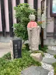 称念寺の地蔵