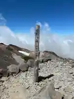 乗鞍本宮(岐阜県)
