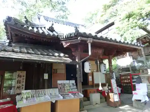 金剛宝寺（紀三井寺）の本殿・本堂