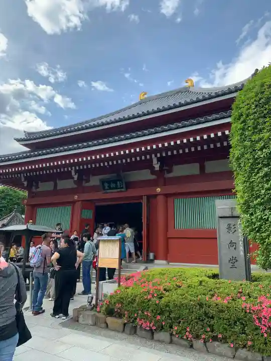 浅草寺の{uncategorized: "未分類", other: "その他", undefined: "問題あり", building: "その他建物", grave: "お墓", sacred_gate: "鳥居", guardian: "狛犬", statue: "像", buddha: "仏像", history: "歴史", nature: "自然", garden: "庭園", animal: "動物", pagoda: "塔", temizu: "手水舎", mountain_gate: "山門・神門", sanctuary: "本殿・本堂", subordinate: "末社・摂社", art: "芸術", scenery: "景色", jizo: "地蔵", ema: "絵馬", goshuin: "御朱印", omikuji: "おみくじ", items: "授与品その他", amulet: "お守り", goshuincho: "御朱印帳", eats: "食事", festival: "お祭り", votive_dance: "神楽", shichigosan: "七五三参", wedding: "結婚式", experience: "体験その他", initially: "初詣", around: "周辺", anti_infection: "感染症対策"}