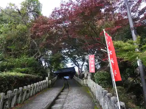 𠮷水神社（吉水神社）(奈良県)